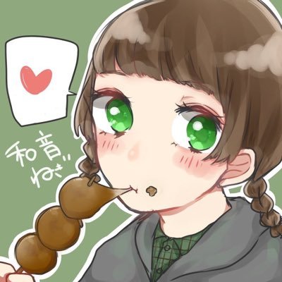 おもちさんのプロフィール画像