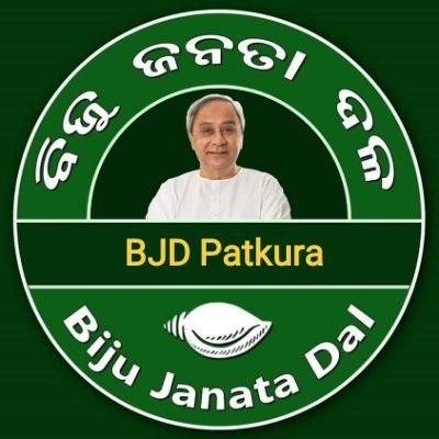 Official Twitter handle of BJD Patkura Assembly Constituency, Odisha