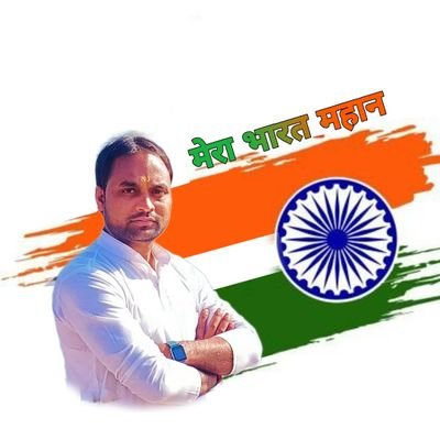ranjeetchauhann Profile Picture