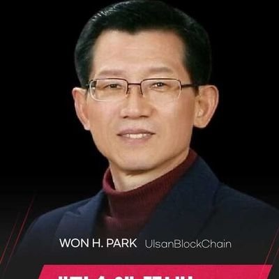ethkorea's profile picture. Blockchain makes us Happy