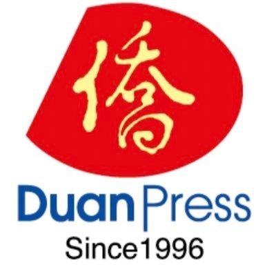 TheDuanPress Profile Picture