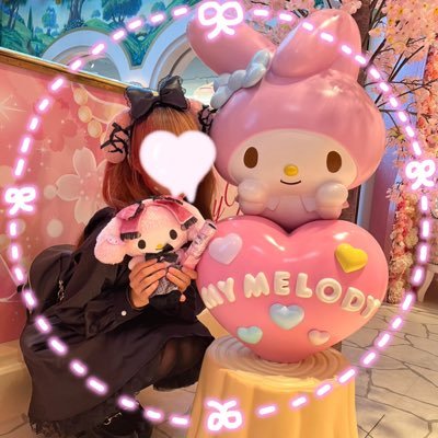 ꙳⋆꒰ঌ う そ ち ໒꒱⸝⸝⸝⋆꙳さんのプロフィール画像
