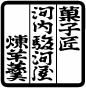 kawa_fujiidera's profile picture. 河内駿河屋藤井寺店ツイッターです。地元の皆様に愛され、開業30年を迎えさせていただきました。数多くの単品商品を豊富にそろえており、おひとつから買える、見て楽しくなる様な商品構成を主としております!
