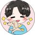 けんけん🐕お得情報発信中☺︎ (@tweetrevengers) Twitter profile photo けんけん🐕お得情報発信中☺︎ (@tweetrevengers) Twitter profile photo