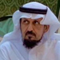 أ /إبراهيم ابو خليل (@aebrahem6) Twitter profile photo