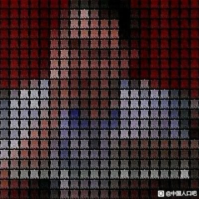 timetrack10's profile picture. 什么都不是哦。