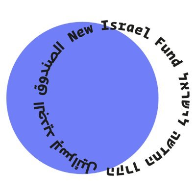 NewIsraelFund Profile Picture