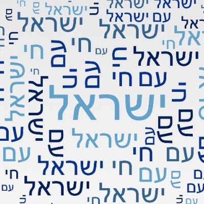 Mali5783's profile picture. 🇺🇸 ✡️ • I 🧡🇮🇱.• Trump 2024 • #BringThemHome 🧡🎗️