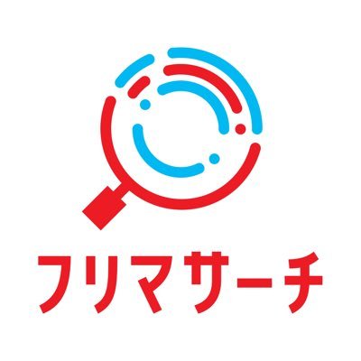 3ヶ月間の「売れた数」「売上金額」が瞬時に表示される中国輸入向けリサーチツール｜固定ツイに動画あり｜物販プレイヤー向けのメルカリ最新情報も配信します🙋‍♂️📡