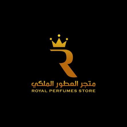 متجـر العطور الملكي 👑 لجميع أنواع العطـور الأصلية وبأسعار تنافسية .. الجودة شعارنا ❀

الخرطوم جبرة الشارع الرئيسي _ غرب KFC 
whatsapp 
   0912757429