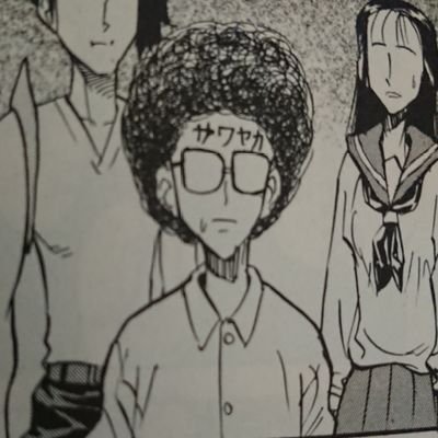 ただのオッサンです。しょうもない事しか呟きません
フォロー&リムーブ、ブロック&ミュートなどご自由にどうぞ