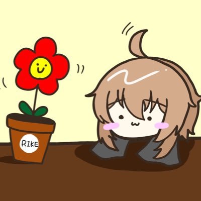 りけさんのプロフィール画像