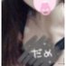 いちか🌸ఁ (@ichikam18) Twitter profile photo いちか🌸ఁ (@ichikam18) Twitter profile photo