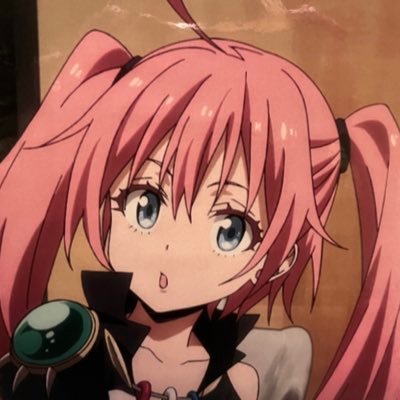 うーーーーーーーみ