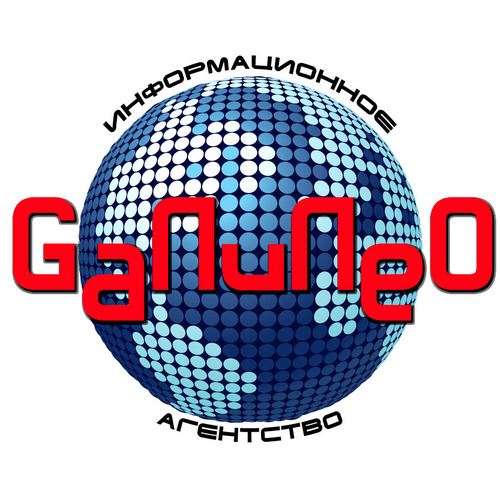 GalileoGa's profile picture. Выполняем контрольные, курсовые, дипломы по разным специальностям. БЫСТРО. КАЧЕСТВЕННО. НЕДОРОГО. Действует система скидок!