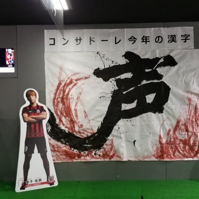 S7QsmdIt4yN494T's profile picture. 