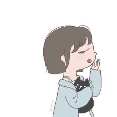 Su ☁️さんのプロフィール画像