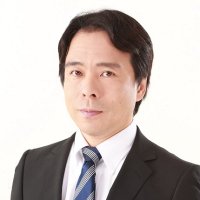 中村幸雄 Yukio NAKAMURA(東京都新宿区 特許権・実用新案権・意匠権・商標権・著作権) (@yukio_n_being) 's Twitter Profile Photo 中村幸雄 Yukio NAKAMURA(東京都新宿区 特許権・実用新案権・意匠権・商標権・著作権) (@yukio_n_being) 's Twitter Profile Photo