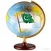 𝙿𝙰𝙺 𝙵𝙾𝚁𝚄𝙼 🇵🇰 (@pakforum2) Twitter profile photo 𝙿𝙰𝙺 𝙵𝙾𝚁𝚄𝙼 🇵🇰 (@pakforum2) Twitter profile photo
