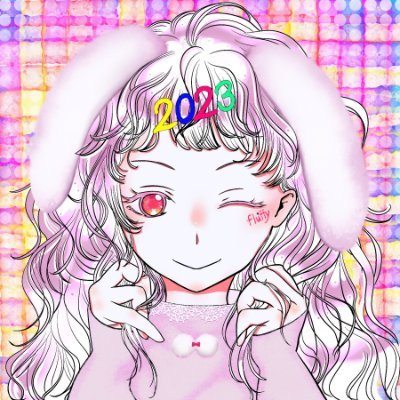 ふらふぃ（fluffy）さんのプロフィール画像