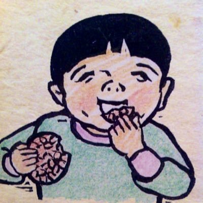 すー on X: すー on X: