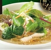 戸田久のカルビスープが好きです。
メインではないので反応遅いです。
