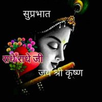 Harphool Bajiya (@harphoolbajiya4) 's Twitter Profile