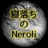 Neroli__Jasmine's profile picture. ☆親友:食洗機と浴室乾燥とブラーバジェット☆音楽:ゆるぎなきLUNA SEA95年からRYUスレ/Ｂ-T /井上ジョー/宇多田ヒカル/在宅勤務のお供はラニーミュージック☆作家:有川浩☆好きな顔:ルナメン、大沢たかお、水川あさみ、柴田倫世☆ネイル:ジェルデビューしました☆葡萄:カベルネフラン