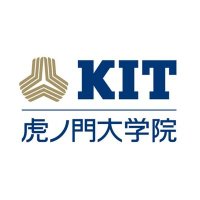 KIT虎ノ門大学院(金沢工業大学大学院) (@kit_toranomon) 's Twitter Profile