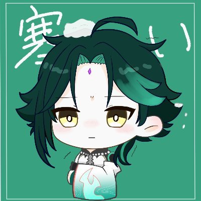 いなみさんのプロフィール画像