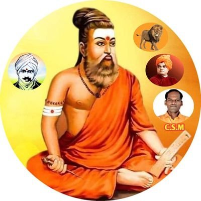 Social Activist, District.Treasurer,KISAN MORCHA-BJP- Chennai East