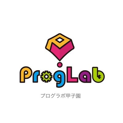 ロボットプログラミング教室【プログラボ甲子園】です。
ロボットプログラミングという最高のものづくり体験をする中で、子どもたちの「夢を実現するチカラ」を育みます！
日々の教室の様子をお届けします。

SNS利用規約：https://t.co/cgE5T983F0