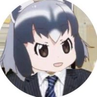 どすけべ🌻避暑イ🐖💥🏌️‍♀️💫 💕🐕路上放置大居士🙏 (@icannoteatbeef) Twitter profile photo