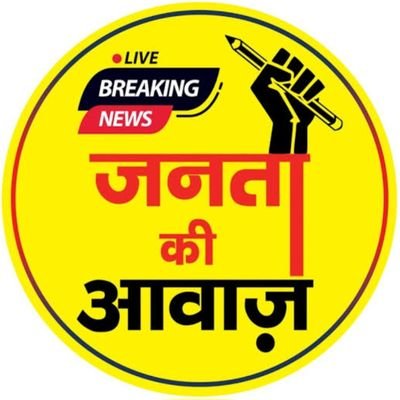 JANTAAAWAZ37's profile picture. Any Time For Work