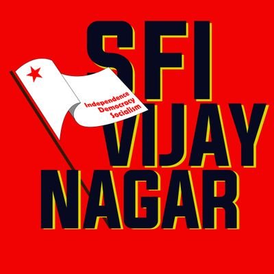 Official Twitter handle of SFI Vijaynagar Area Committee