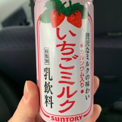 yukael410's profile picture. ♡:シド/バンもん！汐りん寄り箱推し🍎/あのちゃん🐼/細美武士/TOTALFAT/アニメ/声優/俳優/Snow Man❤💙寄り📦推し/SixTONES❤️💙🖤/TravisJapanも少々🐯💚🧡日常兼ゆる推し活アカ。慣れたらよく喋る🙋‍♀️人見知りです🥲病みツイ常習犯の夜勤族 ※ミュート推奨※