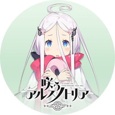 ゲームを楽しみます