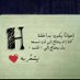 Taher mohammed (@tahermo93430269) Twitter profile photo Taher mohammed (@tahermo93430269) Twitter profile photo