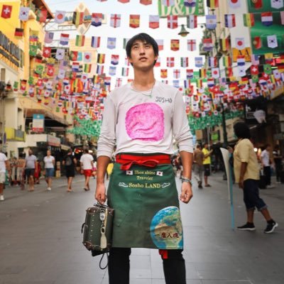 靴磨きしながら世界一周をしています。 現在アフリカ旅中🇯🇵🇹🇼🇦🇺🇵🇭🇸🇬🇲🇾🇹🇭🇰🇭🇻🇳🇱🇦🇮🇳🇪🇸🇫🇷🇬🇧🇮🇪🇨🇭🇩🇪🇩🇰🇳🇱🇮🇹🇹🇷🇦🇪🇨🇩🇳🇦🇿🇦🇱🇸🇸🇿