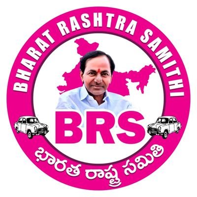 ❤️జై తెలంగాణ❤️ 

#TelanganaWithKCR  #TRSism