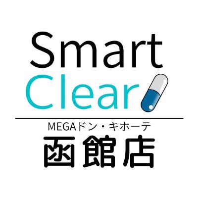 見積無料・データそのまま・即日修理・在庫多数完備！iPhone/iPad/Xperia/Switchなどの画面割れやバッテリーの減りが早い、水没などの故障・不具合でお困りの際は、お気軽にお問い合わせ・ご来店ください。 スタッフのTとSが更新します！