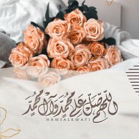 Hanadi Mk (@hanadimk35) 's Twitter Profile