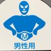 古今亭屁子金具 (@ueuvty) Twitter profile photo 古今亭屁子金具 (@ueuvty) Twitter profile photo