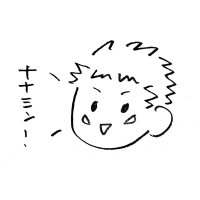 歌咖緒 (@choco_56ne) 's Twitter Profile Photo 歌咖緒 (@choco_56ne) 's Twitter Profile Photo