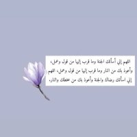 𝕎 (@__px1) 's Twitter Profile