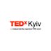 TEDxKyiv (@TEDxKyiv) Twitter profile photo