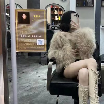 LindaPa94462423's profile picture. 收男m要求听话 能满足女王的喷水和高潮新手可接受开发 私聊24以下的就不要私我了哦 有意者私我电报Telegram : https://t.co/x1f2LTFk4D💗💗