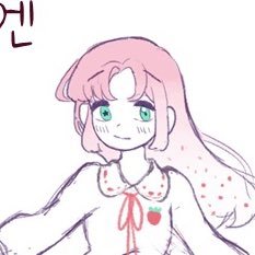 🌸프리엔🌸 / 시각장애인 녹음러さんのプロフィール画像