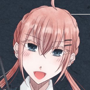 彗(TRPGのすがた)さんのプロフィール画像