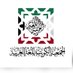 الجمعية الكويتية للغة العربية (@kuwtaal) Twitter profile photo الجمعية الكويتية للغة العربية (@kuwtaal) Twitter profile photo